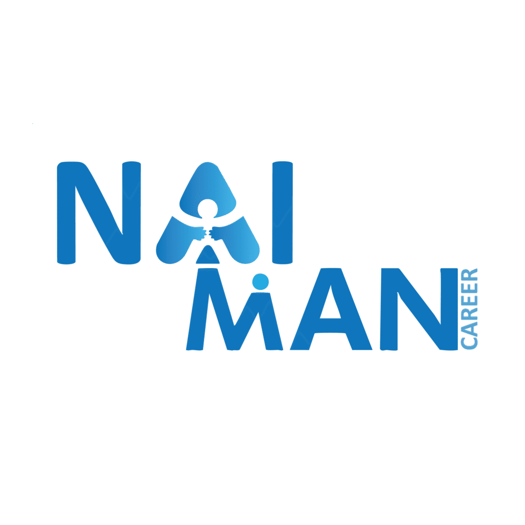 naiman career logo (1)